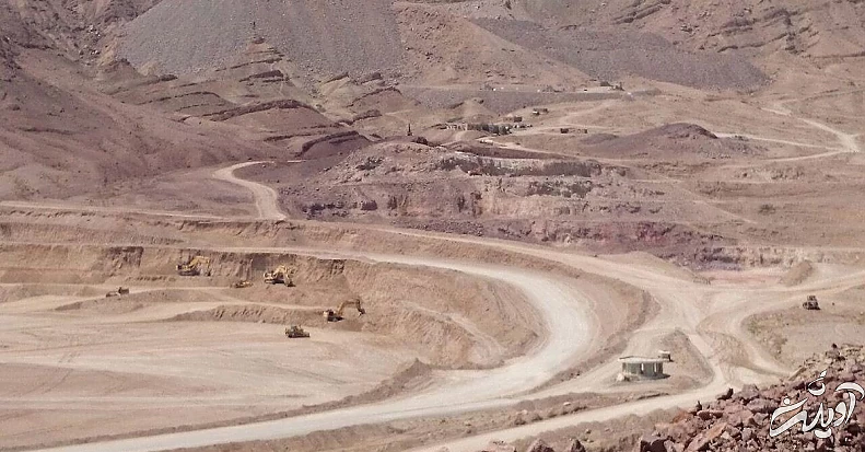 انواع معادن